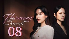 Harmony Secret Episode 8 [Eng sub] | GL SERIES