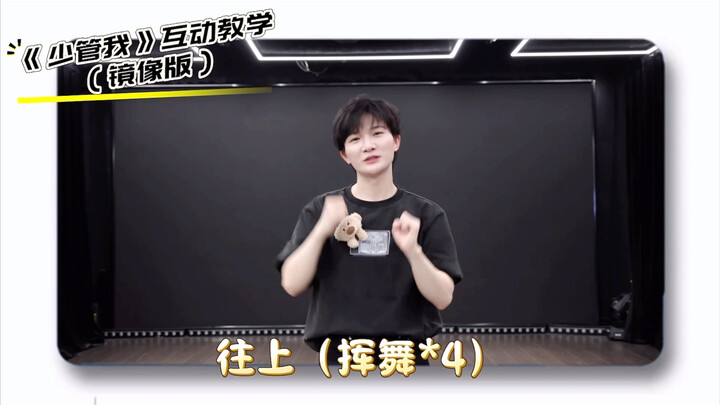 هل أنا الوحيد الذي يشعر بأن الإيقاع الذي أطلقه كومورو غير متناسق؟ | النسخة المرآتية التعليمية لمعاود