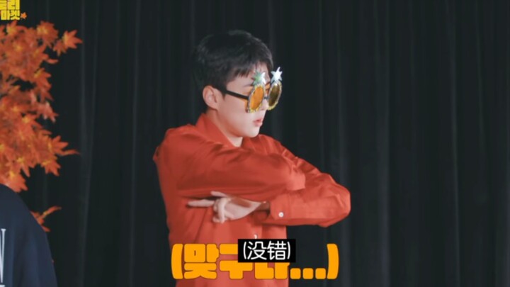 Babak penyisihan grup terbaru Xiaotian! (bushi)【EXO】Setelah lebih dari seribu hari tampil!! Hore!