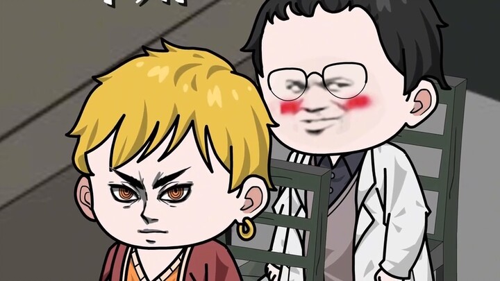 Ten Day Werewolf Rules 《1-6 Collection》