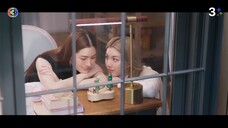(ยูริ)ใจซ่อนรัก EP.2 ตอนที่ 4/4