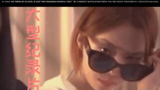 ماك آرثر يُقدم تحليلًا ناقدًا لـ"وينتر"