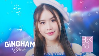 อยากบอกว่ารักเธอ - เอิร์น สุรัตน์ติกานต์