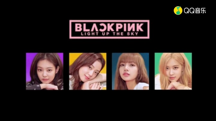 BLACKPINK《Ready For Love》未公开曲