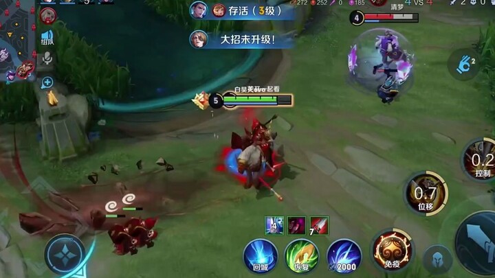 ลิงที่ดึงรั้งได้ไล่ถล่มเล่าปี่สบายๆ #พี่อีกาแดนป่า