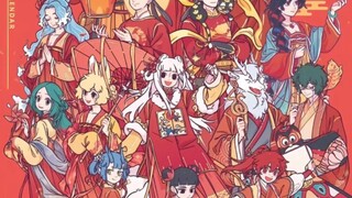 Non-Human OP house dance, self-edited for personal use