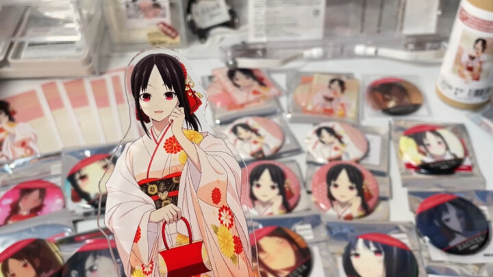 [Millet unboxing] Rekor izin grup Shinomiya Kaguya