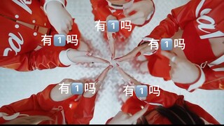 【ITZY】求1手势舞（？）