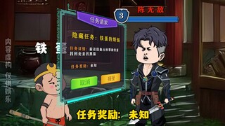 你明明获得的是最低级的刮痧大师天赋，每次攻击只能造成10点固定伤害，却意外发现这个天赋每击杀一个生命体就可以增加一点固定伤害