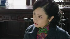 Age of Change 💦💓💦 Episode 28 💦💓💦 English subtitles
