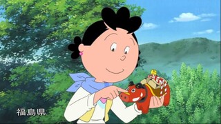 SF. SAZAE SAN TẬP 18