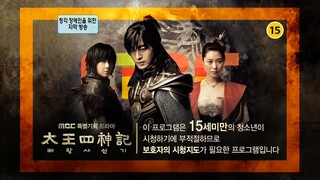 The Legend 2007 Eng Sub EP 17.1 ( Historical /19th King of Gogoryo )