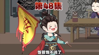 二嫂终于见到了娘俩人