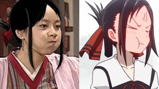 [God Restoration] Use the way of martial arts rumors to open Miss Hui Ye