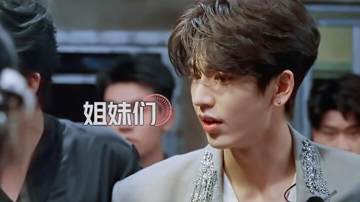 Nghe hai tiếng “chị em” là gương mặt đẹp trai đến mấy cũng bỗng dưng nhạt nhẽo ngay～