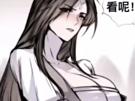 [For Men | Mature Woman | Narrative Voice Drama] A wicked disciple who dares to overstep with the al