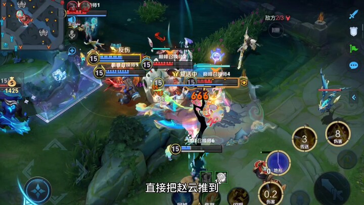 Honor of Kings, have you been sabotaging the Ranked Matches? Why do I feel completely drained every 