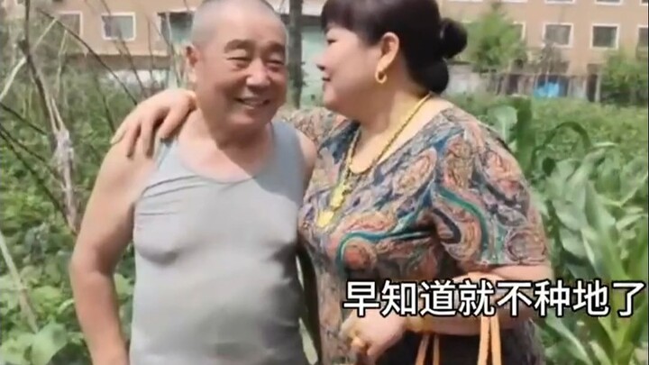 คุณปู่ใช้ทุกวิธีที่มีก็ยังเอาชนะ Ai เหล่าหน่ายไม่ได้เลย