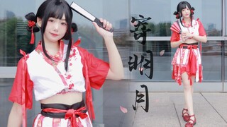 寄明月🌙但是国庆后还是延迟开学的空巢大学生版