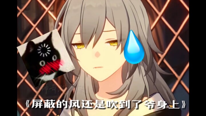 [Grandpa's fanboy/fangirl has been blocked]