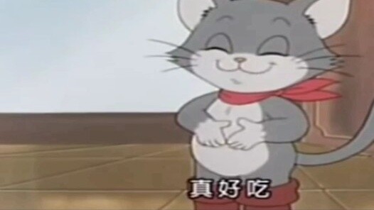 A collection of four cats that ate mice in the animation.