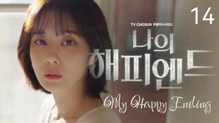 🇰🇷 | EP 14 My Happy Ending (2023) English Sub