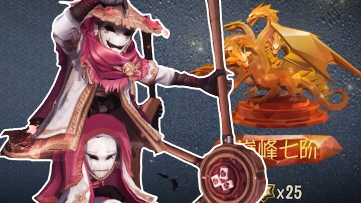 Mở máy chủ đến giờ mới lần đầu lên đỉnh thất, đăng một video để kỷ niệm nhé!