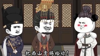 Episode 20: Tooth for Tooth