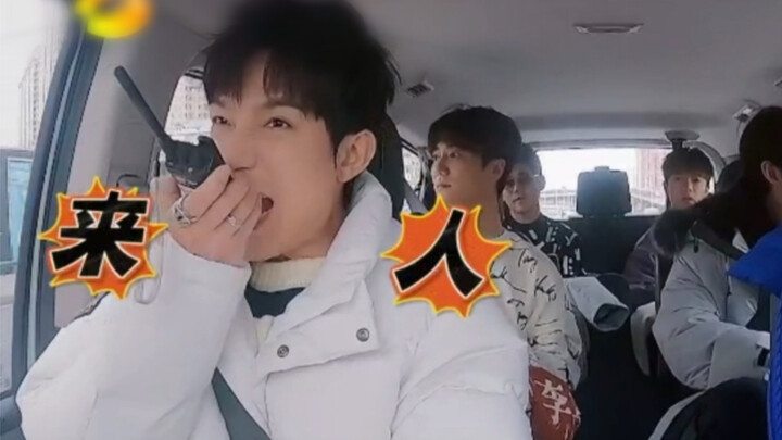 【เฉิน ชูเซิง】กิจวัตรประจำวัน: กินข้าวนอนหลับตี/ด่าผู้กำกับ 2.0