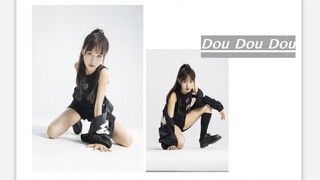 What? Vertical screen is the main film "Dou Dou Dou"