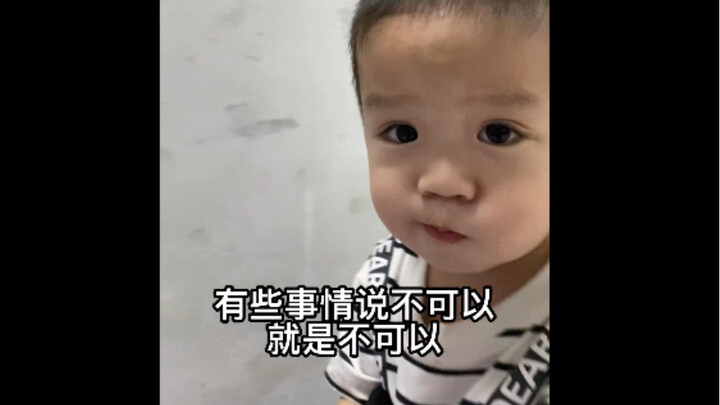 A 2-year-old with principles