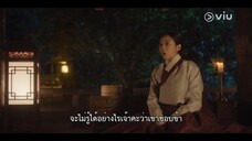 The Matchmakers (2023) EP 9 [ซับไทย]