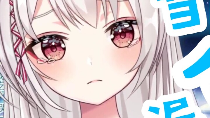 [Film Daging Anjing] Jika kulit baru yang dirahasiakan terungkap selama siaran langsung...karir siar