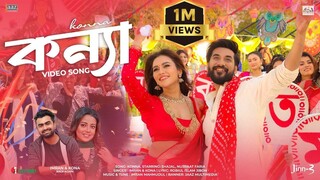 Konna (কন্যা) Full Video Song | Shajal | Nusrat Faria | Imran | Kona | Jinn 3 Movie Song 2025 | Jaaz