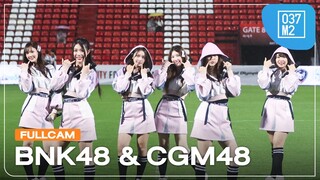 BNK48 & CGM48 @ CHARITY FOOTBALL MATCH 2024, Thunder Dome Stadium [Full Fancam 4K 60p] 240729