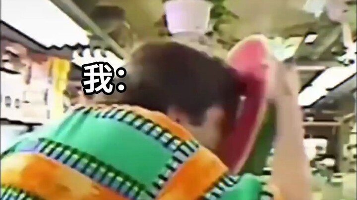 عندما نذهب إلى السوبرماركت الخاص بنا