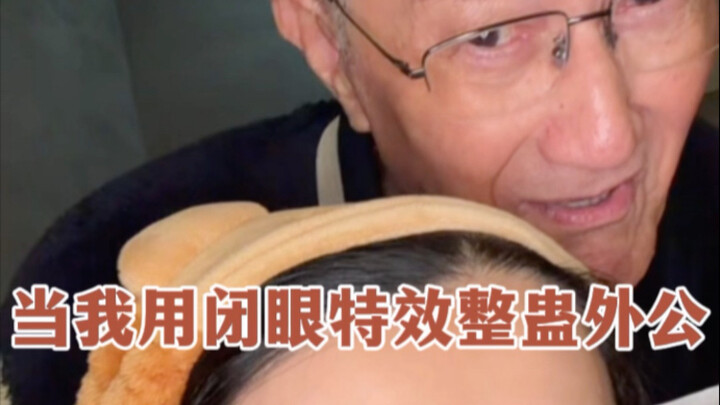 Kakek tertipu hingga tak tersisa sepeser pun