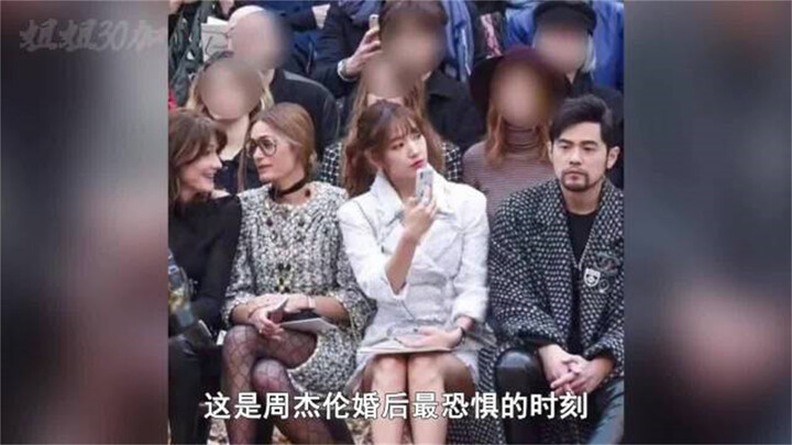 Jay Chou, yang telah 50 kali masuk nominasi dan 15 kali memenangkan Golden Melody Awards, mengapa ti