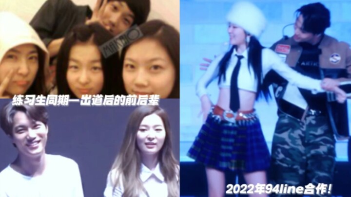 Mengharukan, Xiong Xiong dan Gu Gu akhirnya saling mengenal lagi! Padahal mereka sesama trainee angk