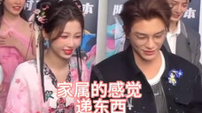 对比禹宙中欣名场面(圈地自萌)