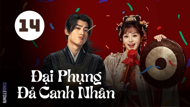 Tập 14| Đại Phụng Đả Canh Nhân - Guardians of the Dafeng (Vương Hạc Đệ, Điền Hi Vi,...).