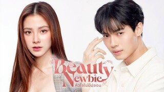 Beauty Newbie 2024 (Thai) Eng Sub Ep 4