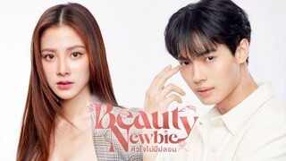 Beauty Newbie 2024 (Thai) Eng Sub Ep 3