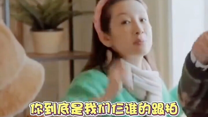 Qin Hailu: They all look so presentable, yet their expressions are just… off. Zhao Zhaoyi, Wang Anyu