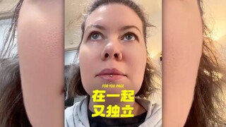 在一起，又独立的生活方式，正在收到追捧💐