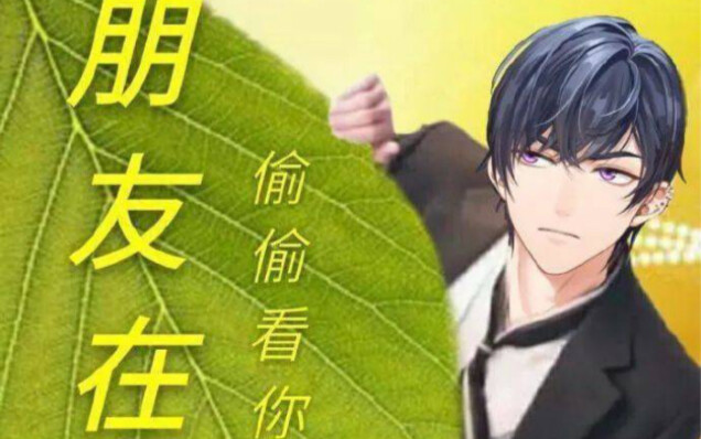 Lu Jinghe just shook his head as he watched (