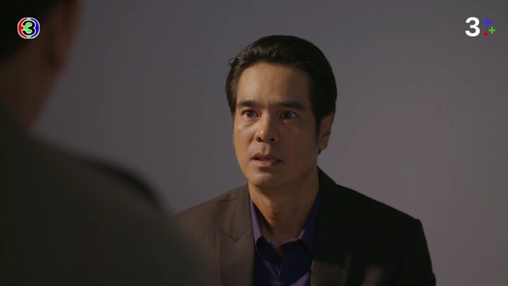แค้นรักสลับชะตา EP.15