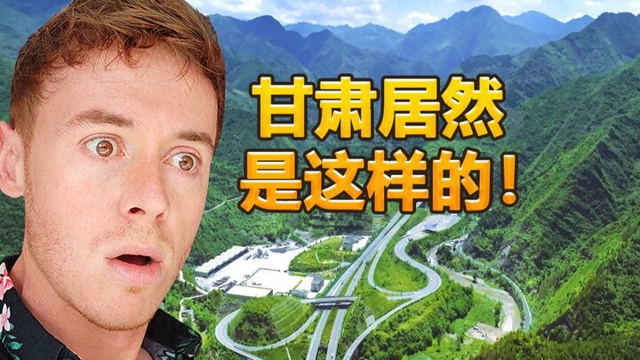 Blogger Inggris: Gansu yang Sebenarnya Ternyata Seperti Ini!