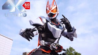 4K60帧【假面骑士Geats】最新正式PV，2022年新骑士
