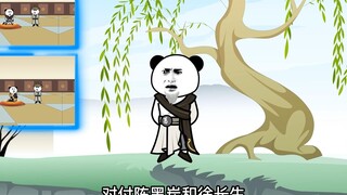 第54集：最后的敌人